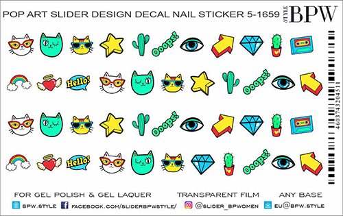 Слайдер-дизайн Pop Art 5 из каталога Цветные на любой фон в интернет-магазине BPW.style