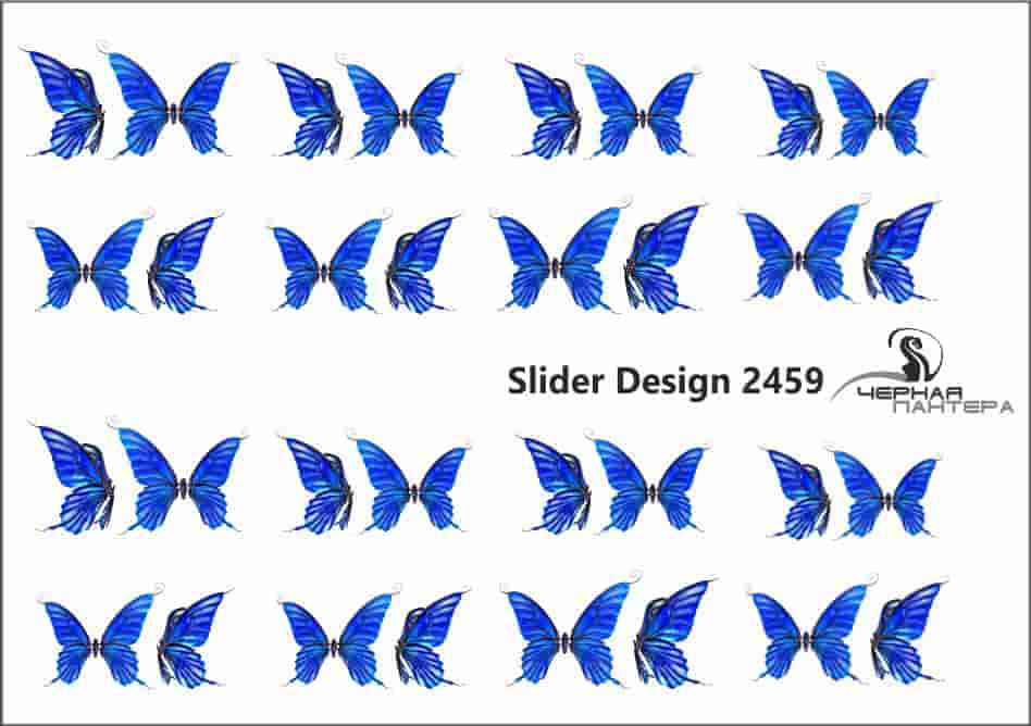 Слайдер-дизайн Голубые бабочки из каталога Цветные на светлый фон в интернет-магазине BPW.style