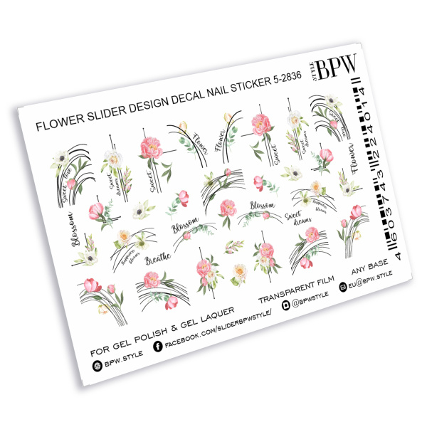 Слайдер-дизайн Sweet Flowers из каталога Цветные на любой фон в интернет-магазине BPW.style
