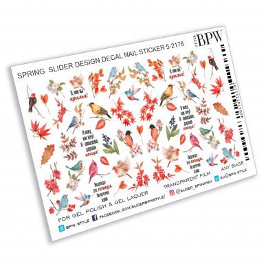 Слайдер дизайн Весенний с птицами из каталога Цветные на любой фон в интернет-магазине BPW.style