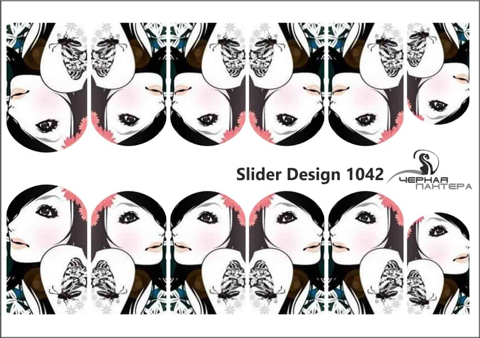 Слайдер-дизайн Девушка с бабочкой из каталога Цветные на светлый фон в интернет-магазине BPW.style