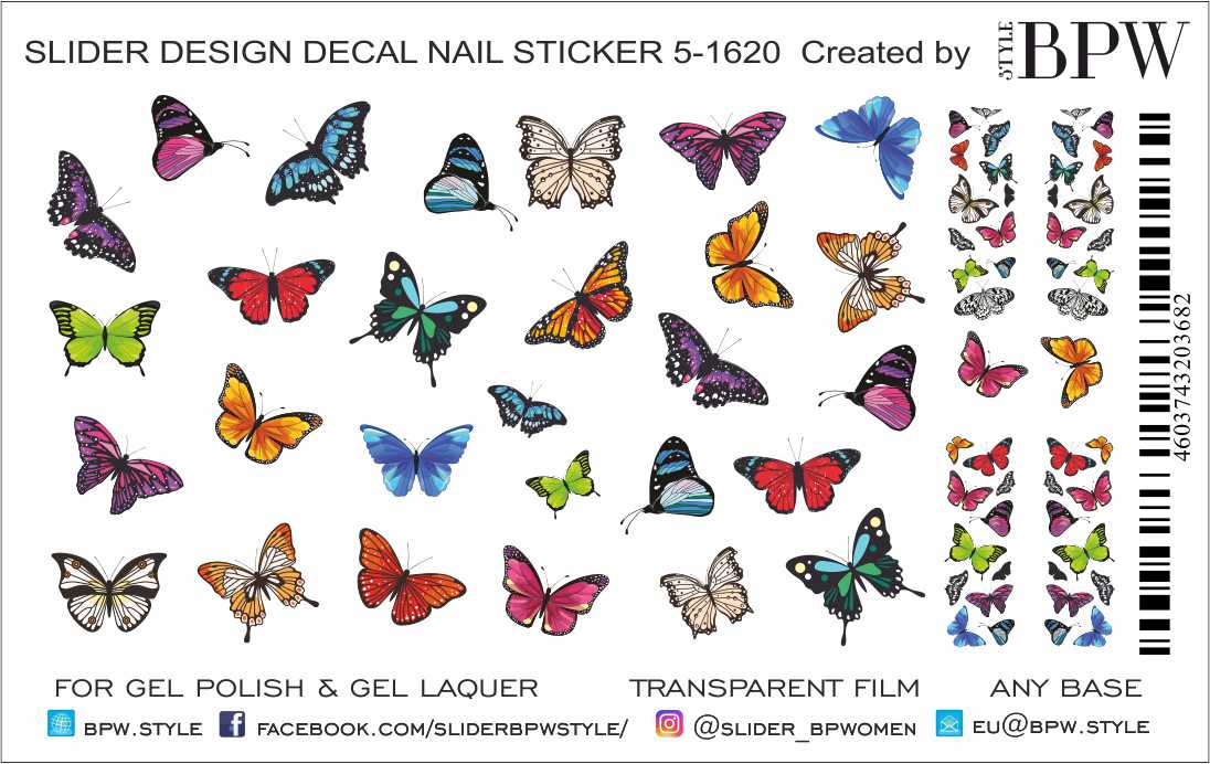 Слайдер-дизайн Бабочки цветные из каталога Цветные на любой фон в интернет-магазине BPW.style