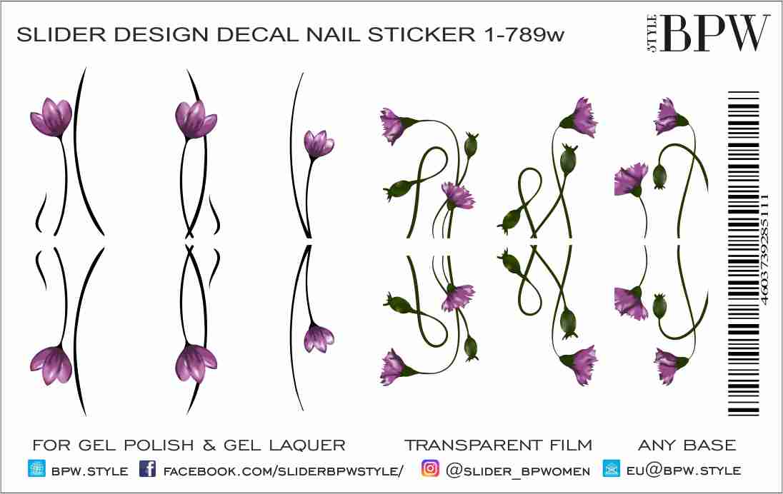 Слайдер-дизайн Фиолетовые цветы из каталога Новинки Весна/Лето в интернет-магазине BPW.style