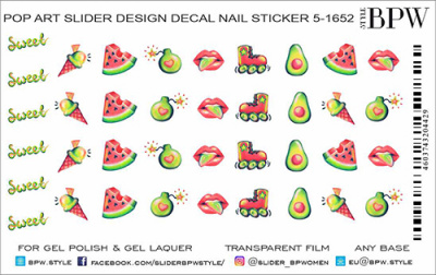 Слайдер-дизайн Pop Art 3 из каталога Цветные на любой фон, в интернет-магазине BPW.style
