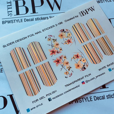 Слайдер-дизайн Цветы и полоски из каталога Слайдеры фольга, в интернет-магазине BPW.style