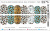Слайдер-дизайн Леопард микс из каталога Слайдер дизайн для ногтей, в интернет-магазине BPW.style