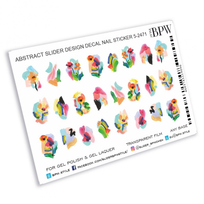 Слайдер-дизайн Акварельные мазки из каталога Цветные на любой фон, в интернет-магазине BPW.style