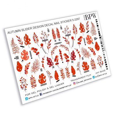 Слайдер-дизайн Красные листья из каталога Слайдер дизайн для ногтей, в интернет-магазине BPW.style