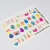 Слайдер-дизайн 3d Пасхальный из каталога Новинки Весна/Лето, в интернет-магазине BPW.style