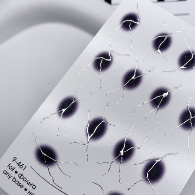 Слайдер-дизайн SPARKLE Корейский градиент  черный из каталога Слайдеры SPARKLE, в интернет-магазине BPW.style