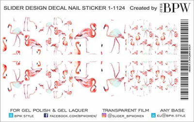 Слайдер-дизайн Фламинго из каталога Цветные на любой фон, в интернет-магазине BPW.style