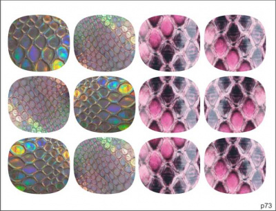 Слайдер-дизайн Змеиный розовый из каталога Цветные на светлый фон, в интернет-магазине BPW.style