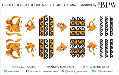 Слайдер-дизайн Золотая рыбка из каталога Цветные на светлый фон, в интернет-магазине BPW.style