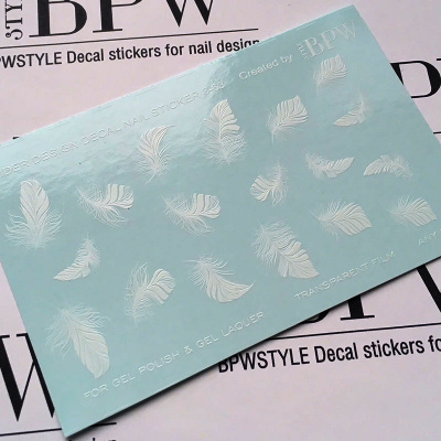 Слайдер дизайн градиент Белые перья из каталога Цветные на любой фон, в интернет-магазине BPW.style
