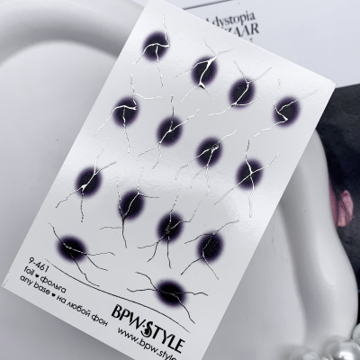 Слайдер-дизайн SPARKLE Корейский градиент  черный из каталога Слайдеры SPARKLE, в интернет-магазине BPW.style