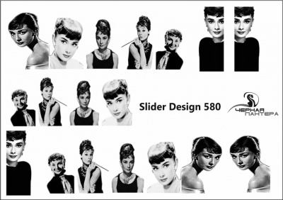 Слайдер-дизайн Одри Хепберн из каталога Цветные на светлый фон, в интернет-магазине BPW.style