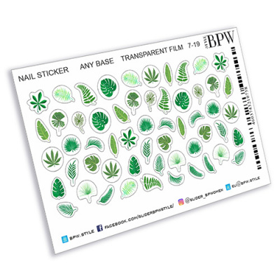 Наклейки для ногтей Тропические листья из каталога Наклейки для ногтей, в интернет-магазине BPW.style