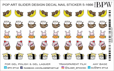 Слайдер-дизайн Милашки из каталога Цветные на любой фон, в интернет-магазине BPW.style