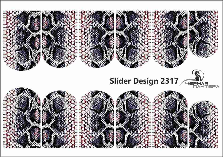 Слайдер-дизайн Кожа змеи sd2317 в интернет-магазине BPW.style