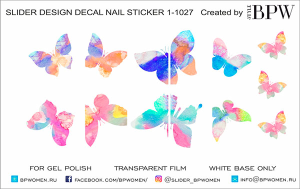 Слайдер-дизайн Бабочки из каталога Цветные на светлый фон в интернет-магазине BPW.style