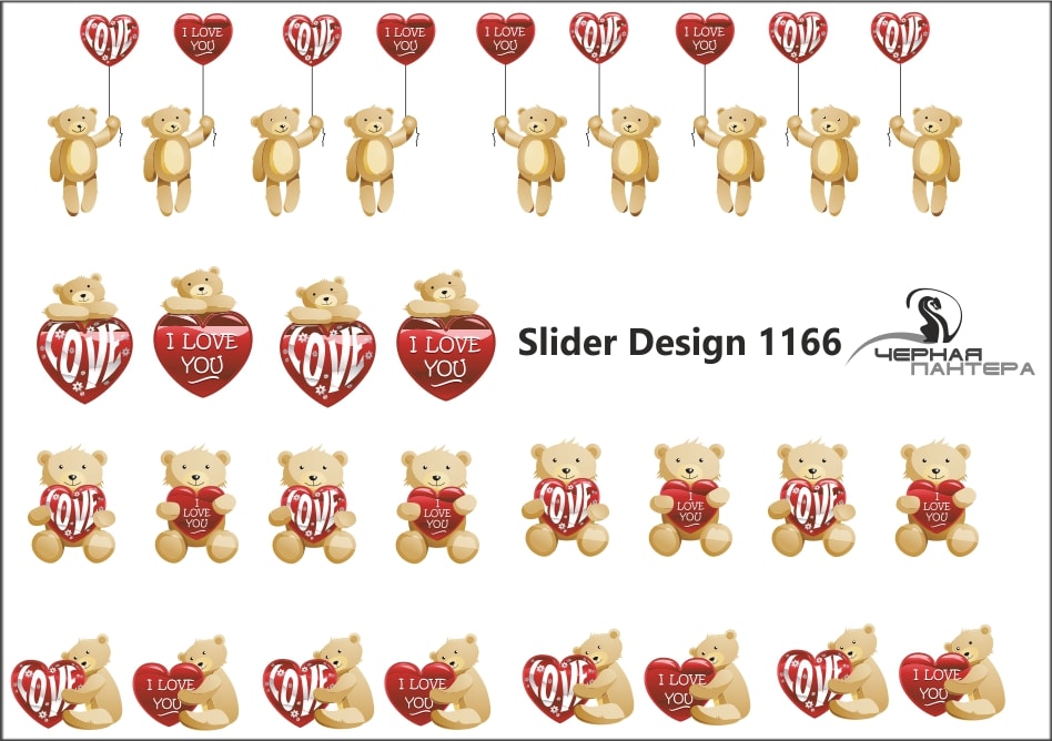 Слайдер-дизайн Мишки Тедди из каталога Цветные на светлый фон в интернет-магазине BPW.style