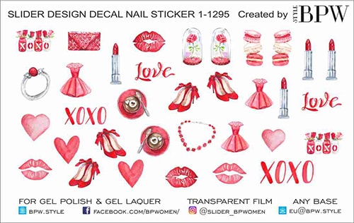 Слайдер-дизайн Ко Дню Святого Валентина из каталога Цветные на любой фон в интернет-магазине BPW.style