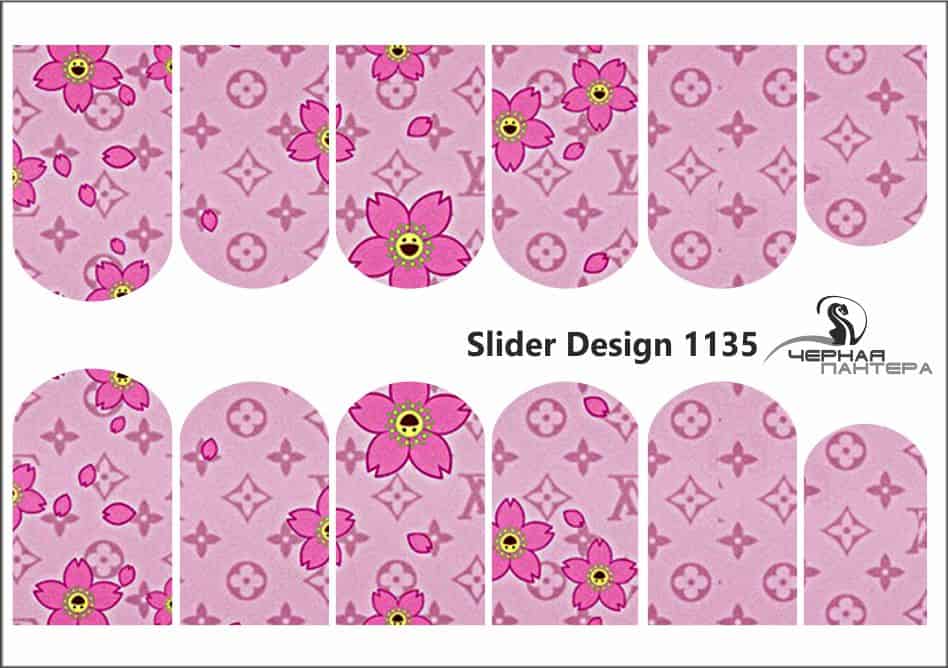 Слайдер-дизайн Луи Виттон из каталога Цветные на светлый фон в интернет-магазине BPW.style