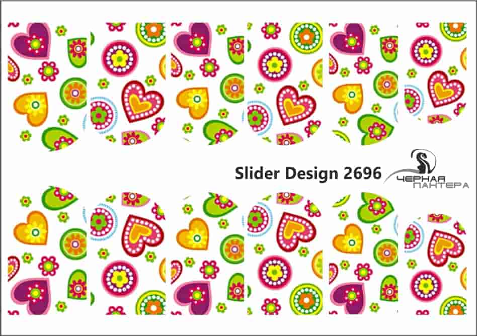 Слайдер-дизайн Разноцветные сердечки из каталога Цветные на светлый фон в интернет-магазине BPW.style