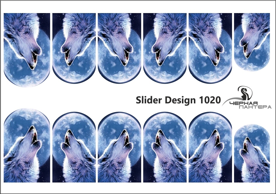 Слайдер-дизайн Волк из каталога Цветные на светлый фон в интернет-магазине BPW.style
