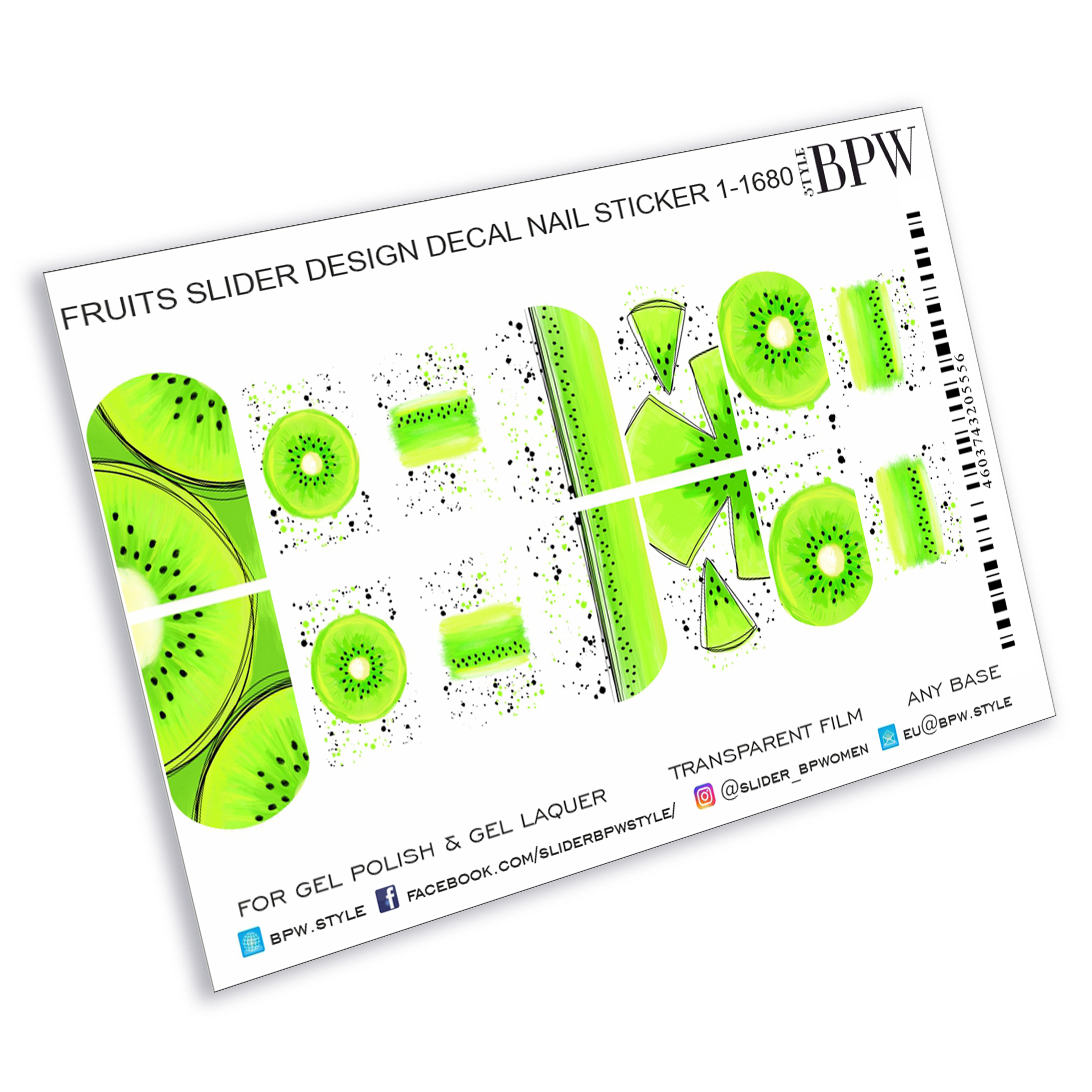 Слайдер-дизайн Коктейль из киви из каталога Слайдер дизайн для ногтей в интернет-магазине BPW.style