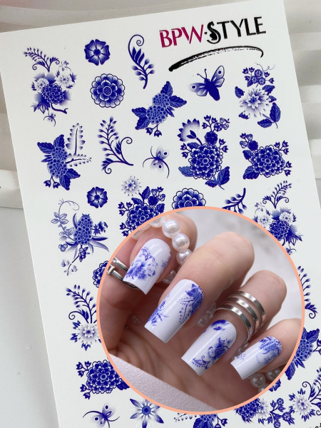 Слайдер-дизайн Синие цветы гжель из каталога Цветные на любой фон в интернет-магазине BPW.style