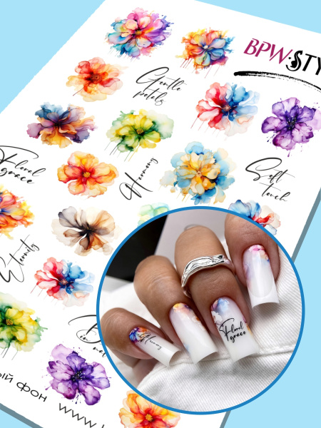 Слайдер-дизайн Цветы акварель надписи из каталога Цветные на любой фон в интернет-магазине BPW.style