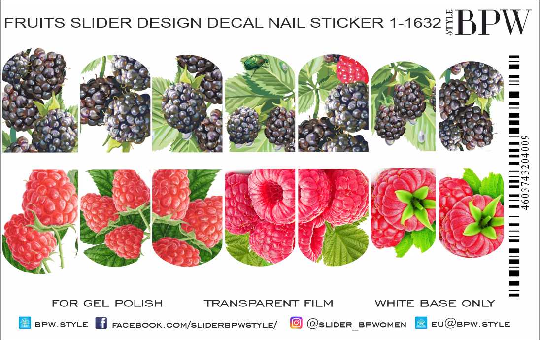 Слайдер-дизайн Малина и Ежевика 2 из каталога Слайдер дизайн для ногтей в интернет-магазине BPW.style