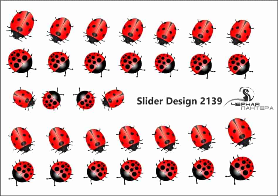 Слайдер-дизайн Божьи коровки из каталога Цветные на светлый фон в интернет-магазине BPW.style