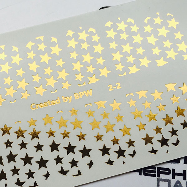 Слайдер-дизайн Звезды из каталога Слайдеры фольга в интернет-магазине BPW.style