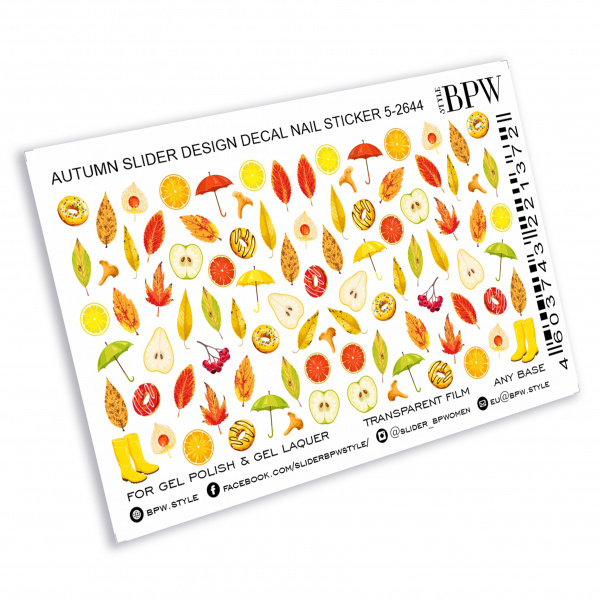 Слайдер-дизайн Осенний с фруктами из каталога Цветные на любой фон в интернет-магазине BPW.style