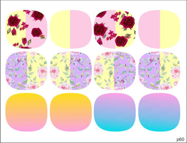 Слайдер-дизайн Омбре из каталога Цветные на светлый фон в интернет-магазине BPW.style