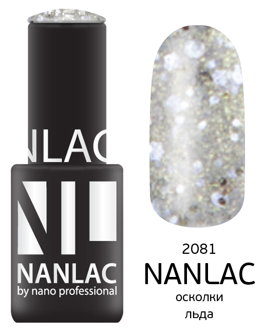 NL 2081 осколки льда 6 мл из каталога Гель-лак Nano Professional в интернет-магазине BPW.style