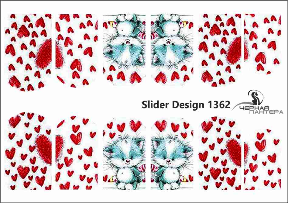 Слайдер-дизайн Котенок из каталога Цветные на светлый фон в интернет-магазине BPW.style