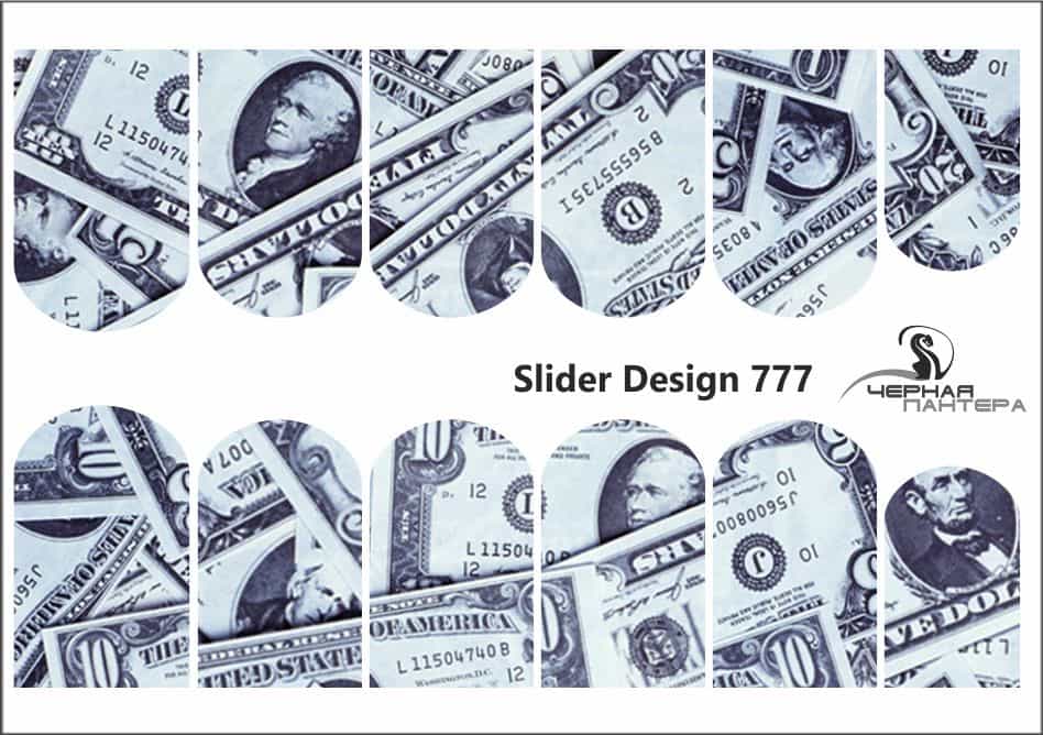 Слайдер-дизайн Доллары из каталога Цветные на светлый фон в интернет-магазине BPW.style