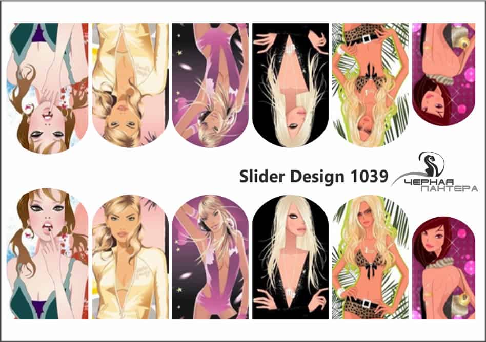 Слайдер-дизайн Красотки из каталога Цветные на светлый фон в интернет-магазине BPW.style