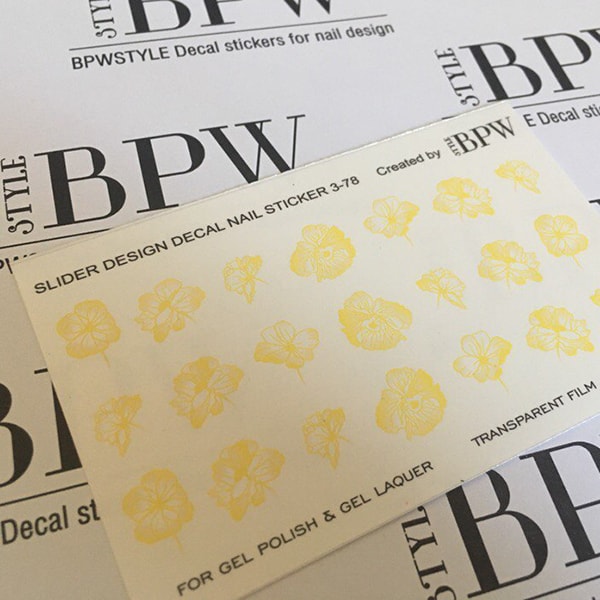 Слайдер дизайн градиент Цветы желтый из каталога Цветные на любой фон в интернет-магазине BPW.style