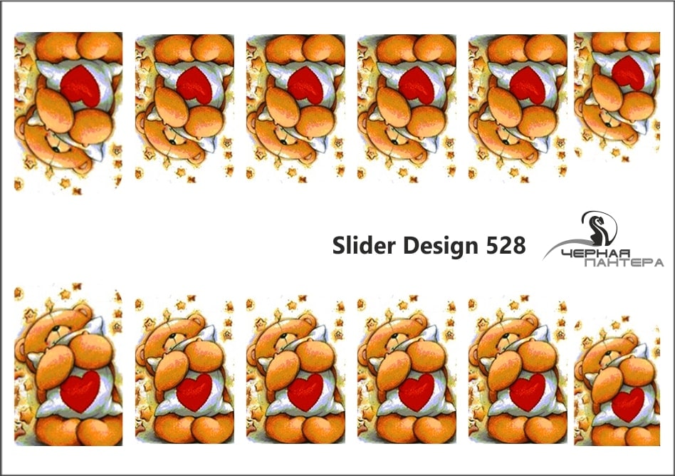 Слайдер-дизайн Мишки из каталога Цветные на светлый фон в интернет-магазине BPW.style