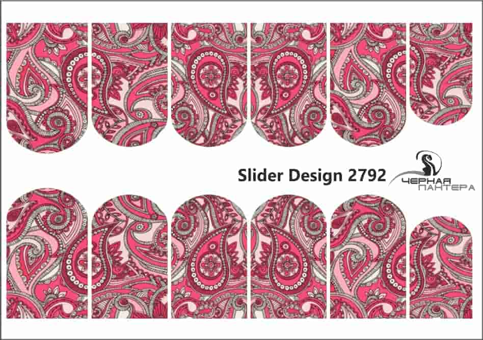 Слайдер-дизайн Пэйсли розовый из каталога Цветные на светлый фон в интернет-магазине BPW.style