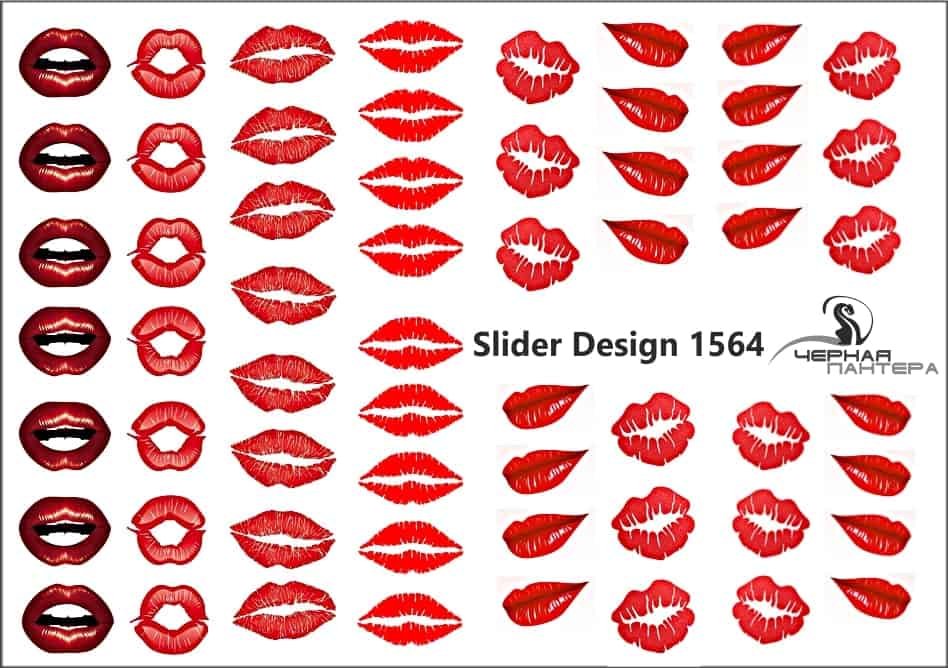 Слайдер-дизайн Губы из каталога Цветные на светлый фон в интернет-магазине BPW.style