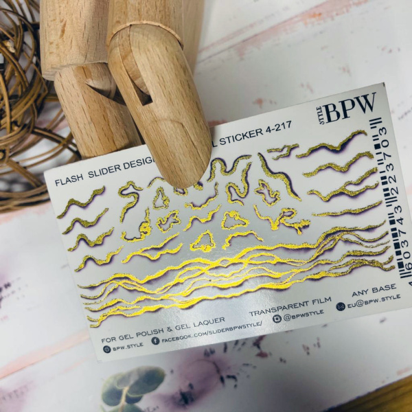 Слайдер-дизайн металлик Золотые волны из каталога FLASH СЛАЙДЕРЫ в интернет-магазине BPW.style
