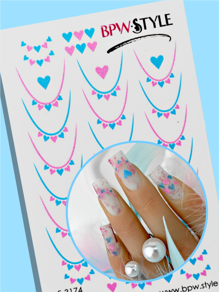 Слайдер-дизайн Френч сердечки из каталога Цветные на любой фон в интернет-магазине BPW.style