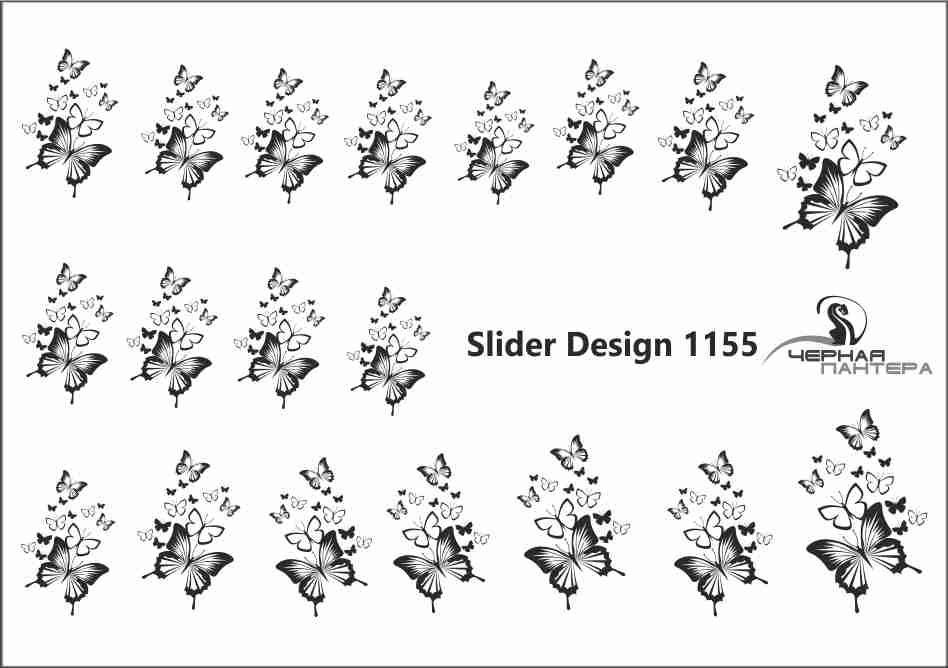 Слайдер-дизайн Бабочки графика из каталога Цветные на светлый фон в интернет-магазине BPW.style