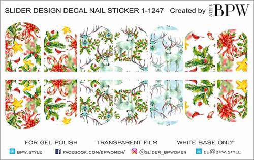 Слайдер-дизайн Рождественский микс из каталога Цветные на светлый фон в интернет-магазине BPW.style