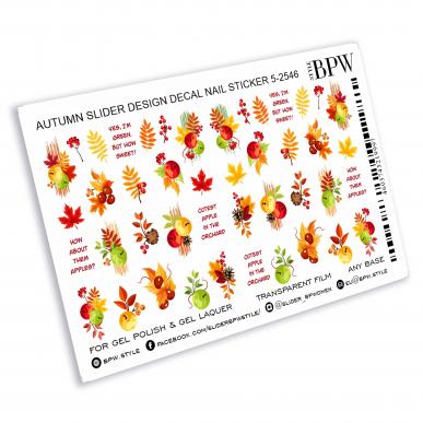 Слайдер-дизайн Яблочная осень из каталога Цветные на любой фон в интернет-магазине BPW.style